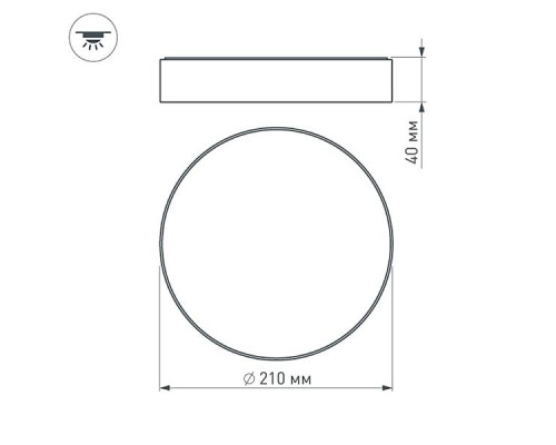 Потолочный светодиодный светильник Arlight SP-Rondo-R210-20W Warm3000 022905(2) Потолочный светодиодный светильник Arlight SP-Rondo-R210-20W Warm3000 022905(2)