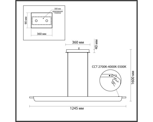 Подвесной светодиодный светильник Odeon Light Hightech Punto 7018/40LA