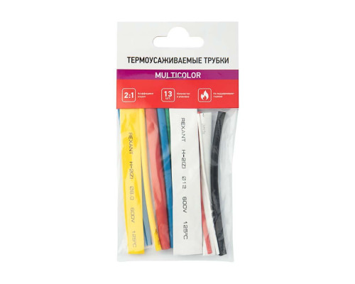 Набор термоусаживаемых трубок ТУТ нг №3 MULTICOLOR 2:1, упаковка 13 шт. по 10 см REXANT 29-0103 Набор термоусаживаемых трубок ТУТ нг №3 MULTICOLOR 2:1, упаковка 13 шт. по 10 см REXANT 29-0103