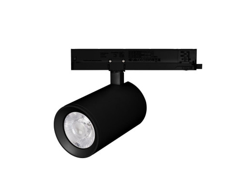 Трековый светодиодный светильник Arlight LGD-Nika-4TR-R100-40W Warm3000 031179 Трековый светодиодный светильник Arlight LGD-Nika-4TR-R100-40W Warm3000 031179