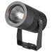 Уличный светодиодный светильник Arlight ALT-Ray-R89-25W Day4000 029699
