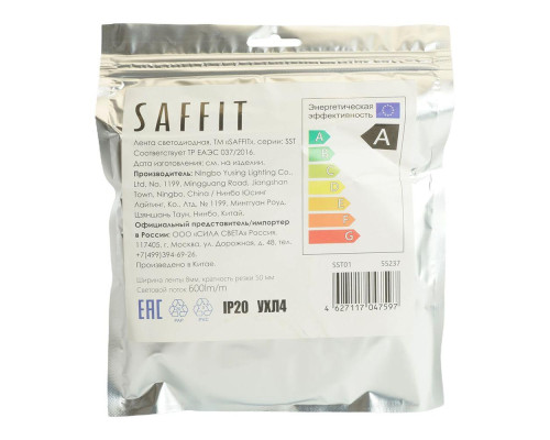 Светодиодная лента Saffit 6W/m 60LED/m 2835SMD теплый белый 5М SST01 55237 Светодиодная лента Saffit 6W/m 60LED/m 2835SMD теплый белый 5М SST01 55237