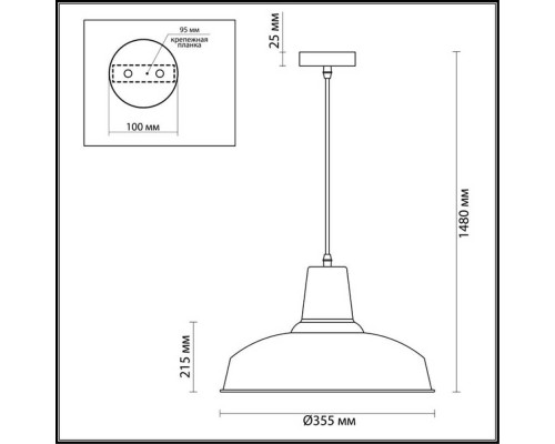 Подвесной светильник Odeon Light Pendant Bits 3361/1 Подвесной светильник Odeon Light Pendant Bits 3361/1