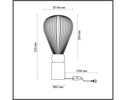 Настольная лампа Odeon Light Exclusive Elica 5417/1T Настольная лампа Odeon Light Exclusive Elica 5417/1T