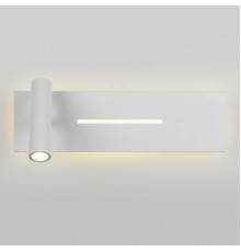 Настенный светильник Elektrostandard Tuo MRL LED 1117 белый a058494