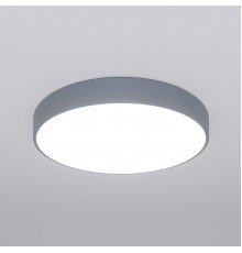 Потолочный светодиодный светильник Eurosvet Entire 90320/1 серый