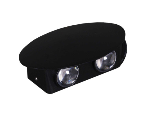 Настенный светильник Reluce 86853-9.2-004KT LED4W BK