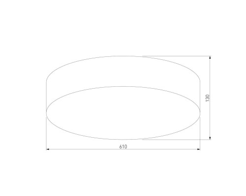 Потолочный светильник TK Lighting 2772 Rondo