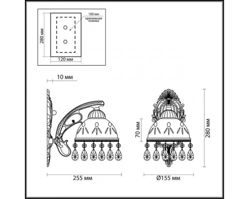 Бра Lumion Classi Avifa 2989/1W