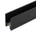 Шинопровод магнитный Arlight Mag-Track-2538-2000 033242