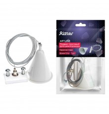 Подвес тросовый для трекового шинопровода Ritter Artline 23126 8