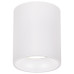 Точечный светильник Reluce 16132-9.5-001CN MR16 WT