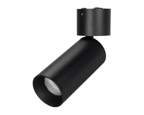 Потолочный светодиодный светильник Arlight SP-Polo-Surface-Flap-R65-8W Day4000 027524 Потолочный светодиодный светильник Arlight SP-Polo-Surface-Flap-R65-8W Day4000 027524