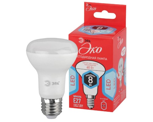 Лампа светодиодная ЭРА E27 8W 4000K матовая ECO LED R63-8W-840-E27 Б0050299