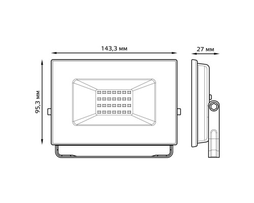 Прожектор светодиодный Gauss 30W 613100330