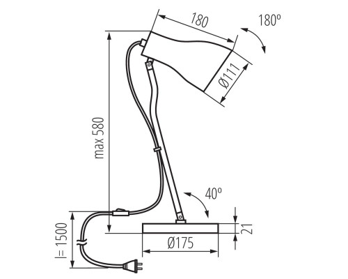 Настольная лампа Kanlux JUSI E27 W 36270 Настольная лампа Kanlux JUSI E27 W 36270