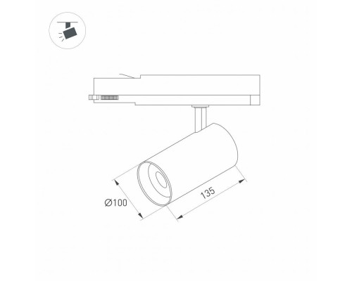 Трековый светодиодный светильник Arlight LGD-Nika-4TR-R100-40W Warm3000 031179 Трековый светодиодный светильник Arlight LGD-Nika-4TR-R100-40W Warm3000 031179