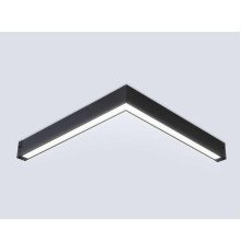 Светильник светодиодный трековый AMBRELLA LIGHT TRACK SYSTEM GL1299