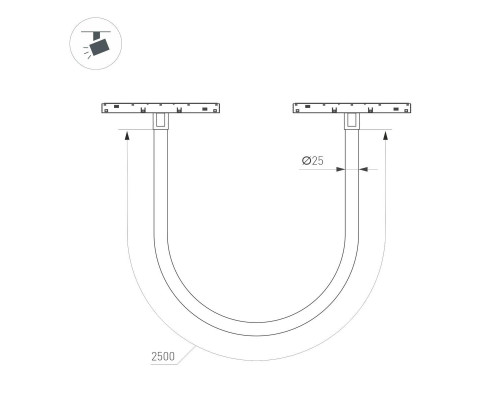 Трековый светодиодный светильник Arlight Mag-Orient-Tube-Elastic-R25-L2500-35W Day4000 044331 Трековый светодиодный светильник Arlight Mag-Orient-Tube-Elastic-R25-L2500-35W Day4000 044331