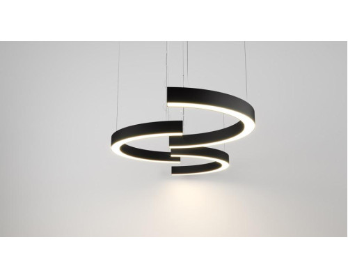 Подвесной светодиодный светильник Siled Nimbus-Half 7370860 Подвесной светодиодный светильник Siled Nimbus-Half 7370860