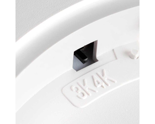 Настенно-потолочный светодиодный светильник Sonex Mitra Alfa White 7659/24L Настенно-потолочный светодиодный светильник Sonex Mitra Alfa White 7659/24L