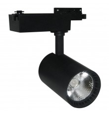 Трековый светодиодный светильник Arte Lamp Vinsant A2664PL-1BK