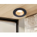 Светильник встраиваемый Ambrella Light TN102825