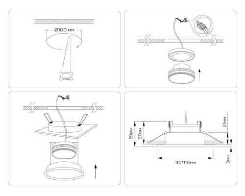 Светильник встраиваемый Ambrella Light TN51825 Светильник встраиваемый Ambrella Light TN51825