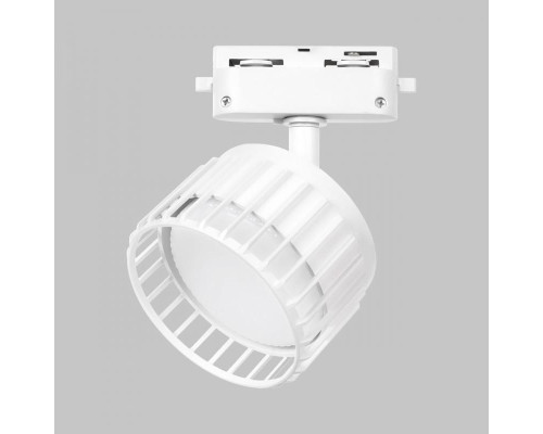 Трековый светильник IMEX Grido Gx53 IL.0010.0017-WH Трековый светильник IMEX Grido Gx53 IL.0010.0017-WH