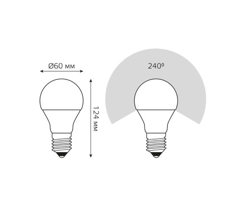 Лампа светодиодная Gauss E27 20W 4100K матовая 23229 Лампа светодиодная Gauss E27 20W 4100K матовая 23229