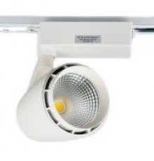Трековый светодиодный светильник Elvan ST-030-30W-3Line-NH