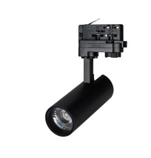 Трековый светодиодный светильник Arlight LGD-Gera-4TR-R90-30W Day4000 024630(1)
