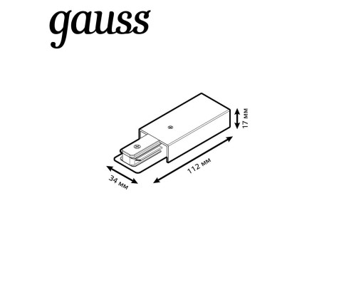 Адаптер питания Gauss TR113