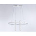 Подвесная светодиодная люстра Ambrella light Comfort Line FL5383