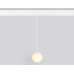 Трековый светодиодный светильник Ambrella Light Track System Magnetic 220V GL1441