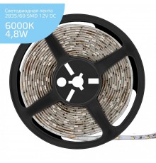 Светодиодная лента Gauss 4,8W/m 60LED/m 2835SMD холодный белый 5M 355000305