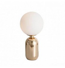 Настольная лампа Arte Lamp Bolla-Sola A3033LT-1GO