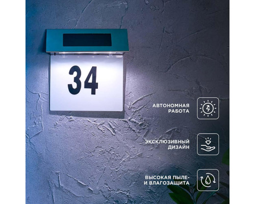 Настольная лампа REXANT 603-1026 Настольная лампа REXANT 603-1026