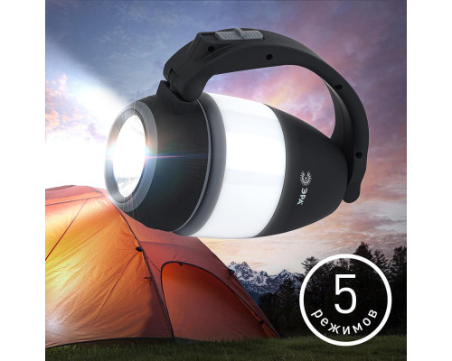 Кемпинговый светодиодный фонарь ЭРА аккумуляторный 500 лм PA-706 Б0042661 Кемпинговый светодиодный фонарь ЭРА аккумуляторный 500 лм PA-706 Б0042661