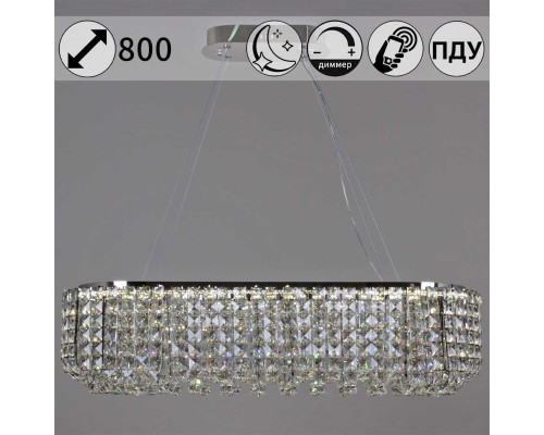 Люстра Reluce 63007-0.4-800L CH