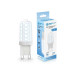 Светодиодная лампа G9 7W 6400K Ambrella light Bulding 100706