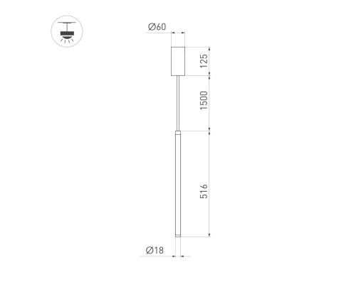 Подвесной светодиодный светильник Arlight SP-JEDI-HANG-R18-6W Warm3000 039534 Подвесной светодиодный светильник Arlight SP-JEDI-HANG-R18-6W Warm3000 039534