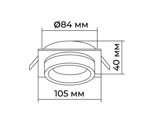 Точечный светильник Apeyron Ray 16-103 Точечный светильник Apeyron Ray 16-103