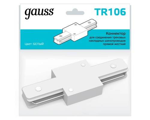 Коннектор прямой Gauss TR106