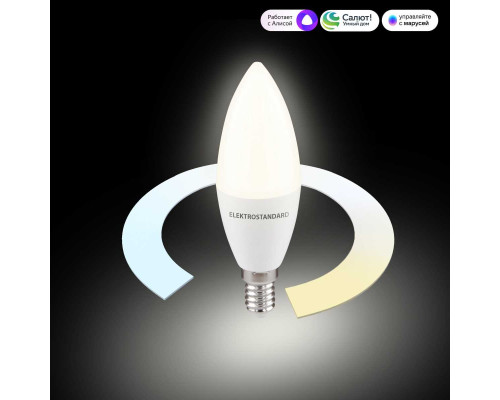 Умная лампа Свеча  LED C37 Е14 7W 3300К-6500К CCT+DIM (BLE2779) Elektrostandard a071005