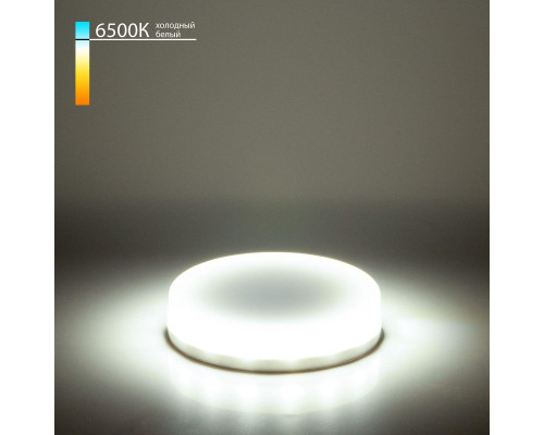 Лампа светодиодная Elektrostandard GX53 6W 6500K матовая a050586 Лампа светодиодная Elektrostandard GX53 6W 6500K матовая a050586