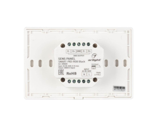 Панель управления Arlight Sens Smart-P83-RGB Black 028403 Панель управления Arlight Sens Smart-P83-RGB Black 028403