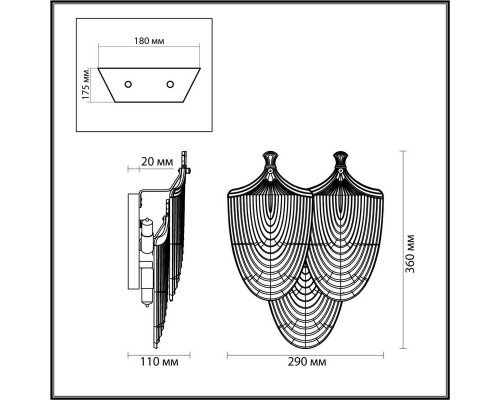 Бра Odeon Light PORCELA 5051/3W