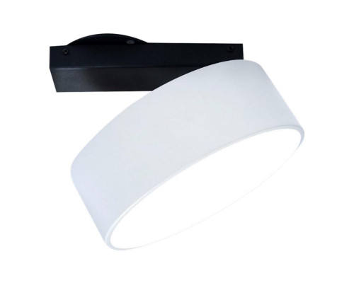 Светодиодный спот DesignLed UF034-40-WH-NW 003007 Светодиодный спот DesignLed UF034-40-WH-NW 003007