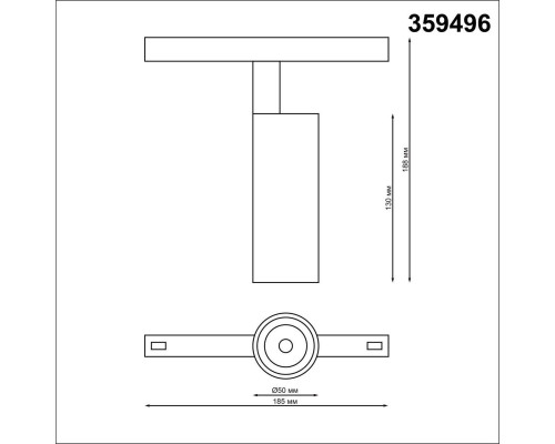 Трековый светодиодный светильник Novotech Shino Flum 359496